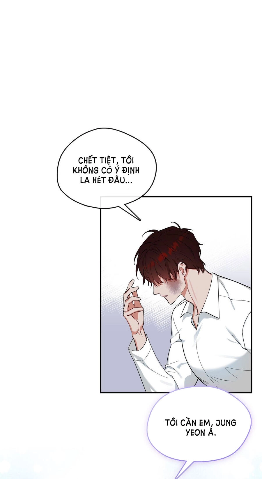 Đưa Em Đến Mặt Trăng Chapter 43.2 - 22