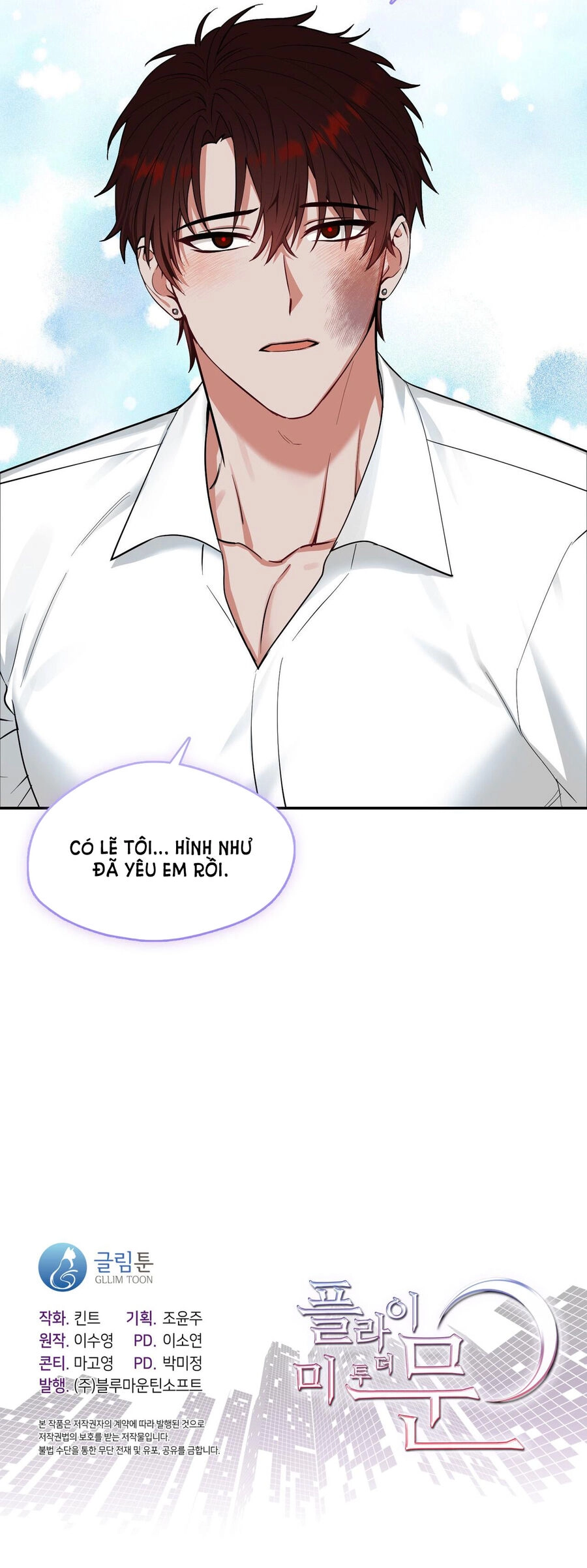 Đưa Em Đến Mặt Trăng Chapter 43.2 - 23