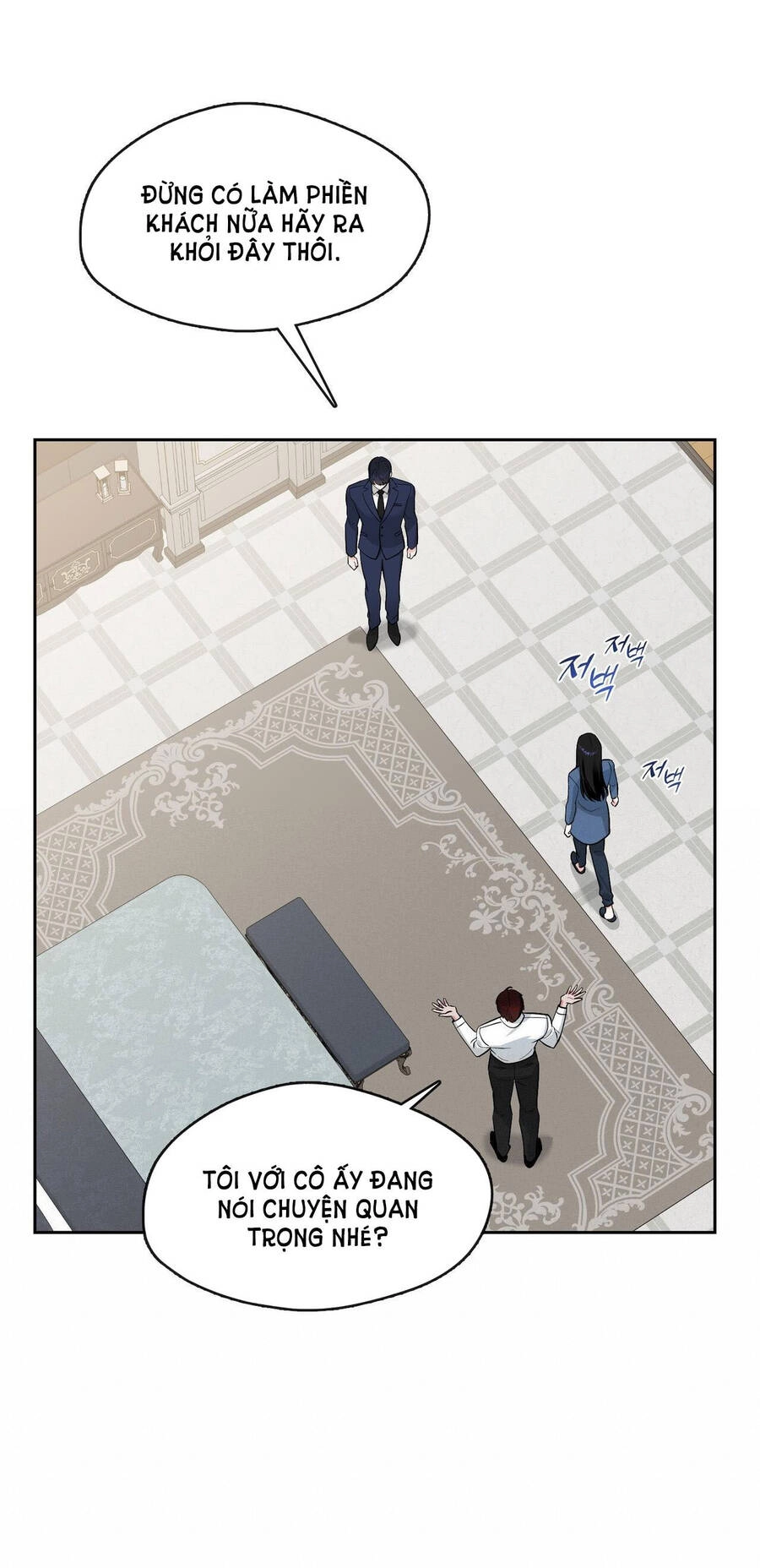 Đưa Em Đến Mặt Trăng Chapter 44.1 - 23