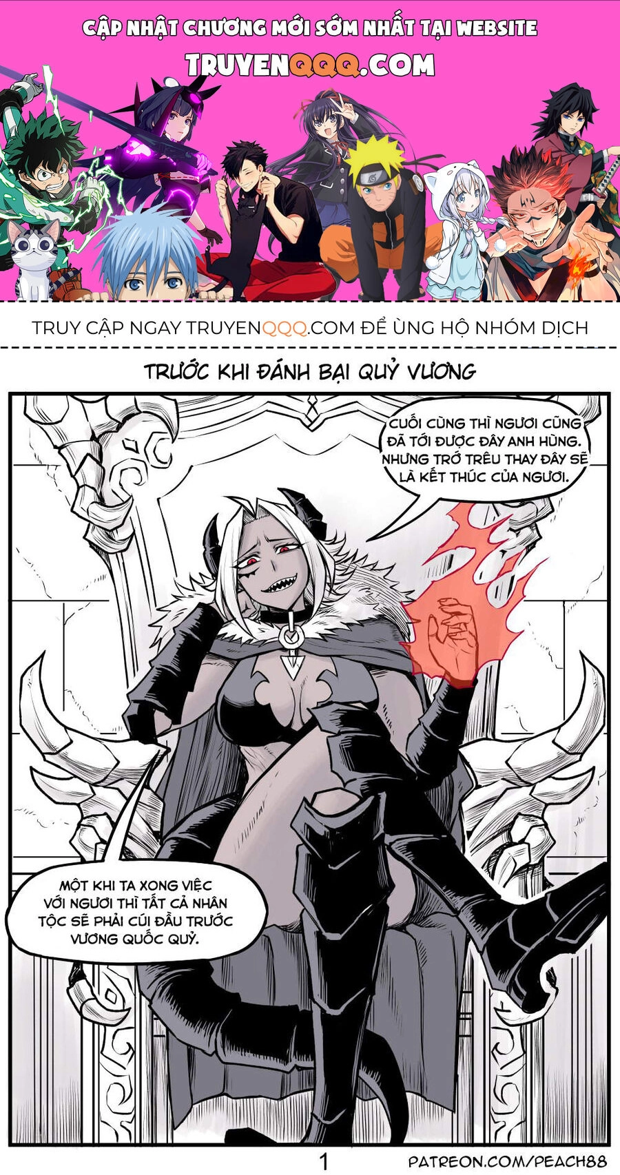 Cô Bạn Gái Quỷ Vương Chapter 4.5 - 1