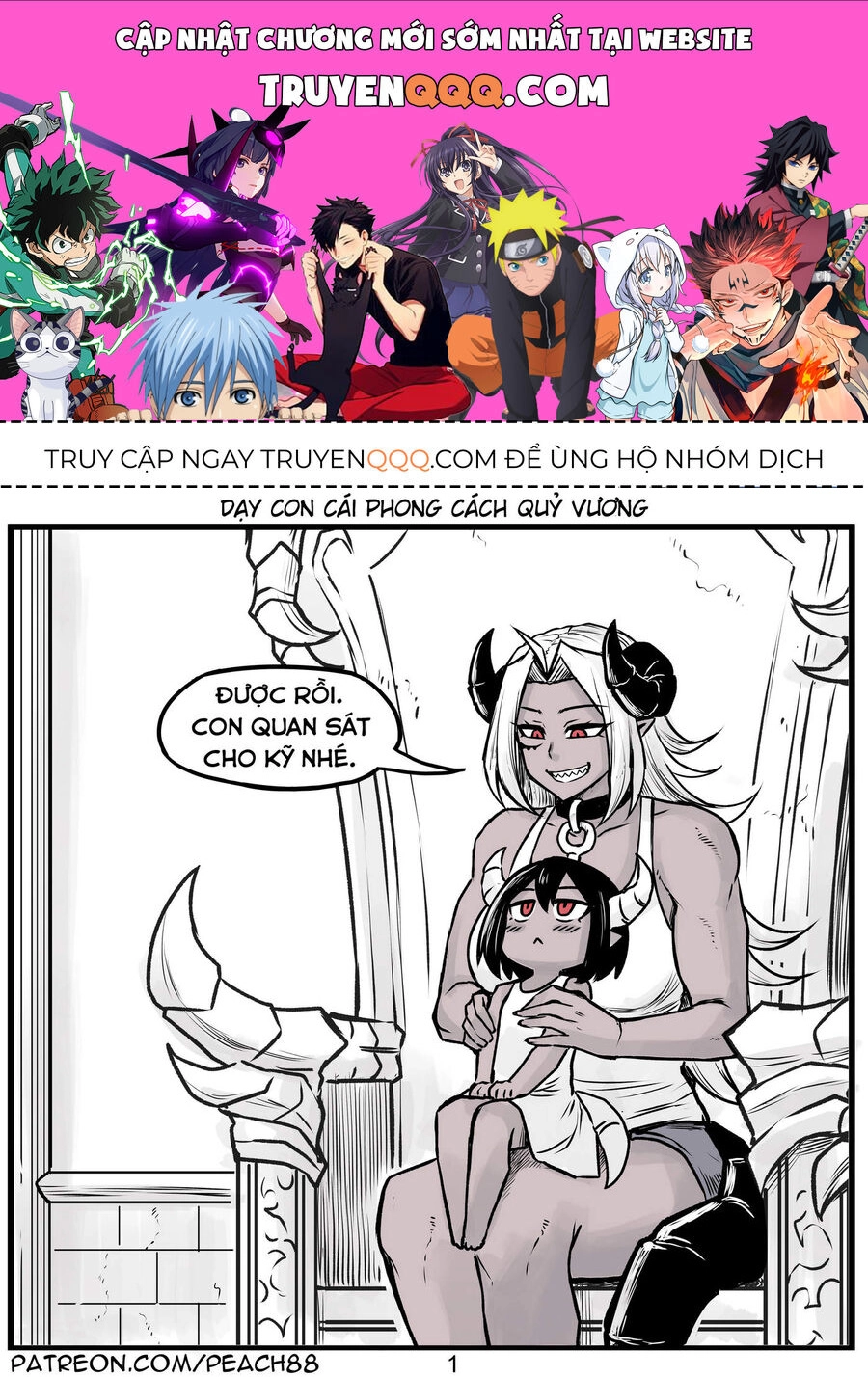 Cô Bạn Gái Quỷ Vương Chapter 5 - 1