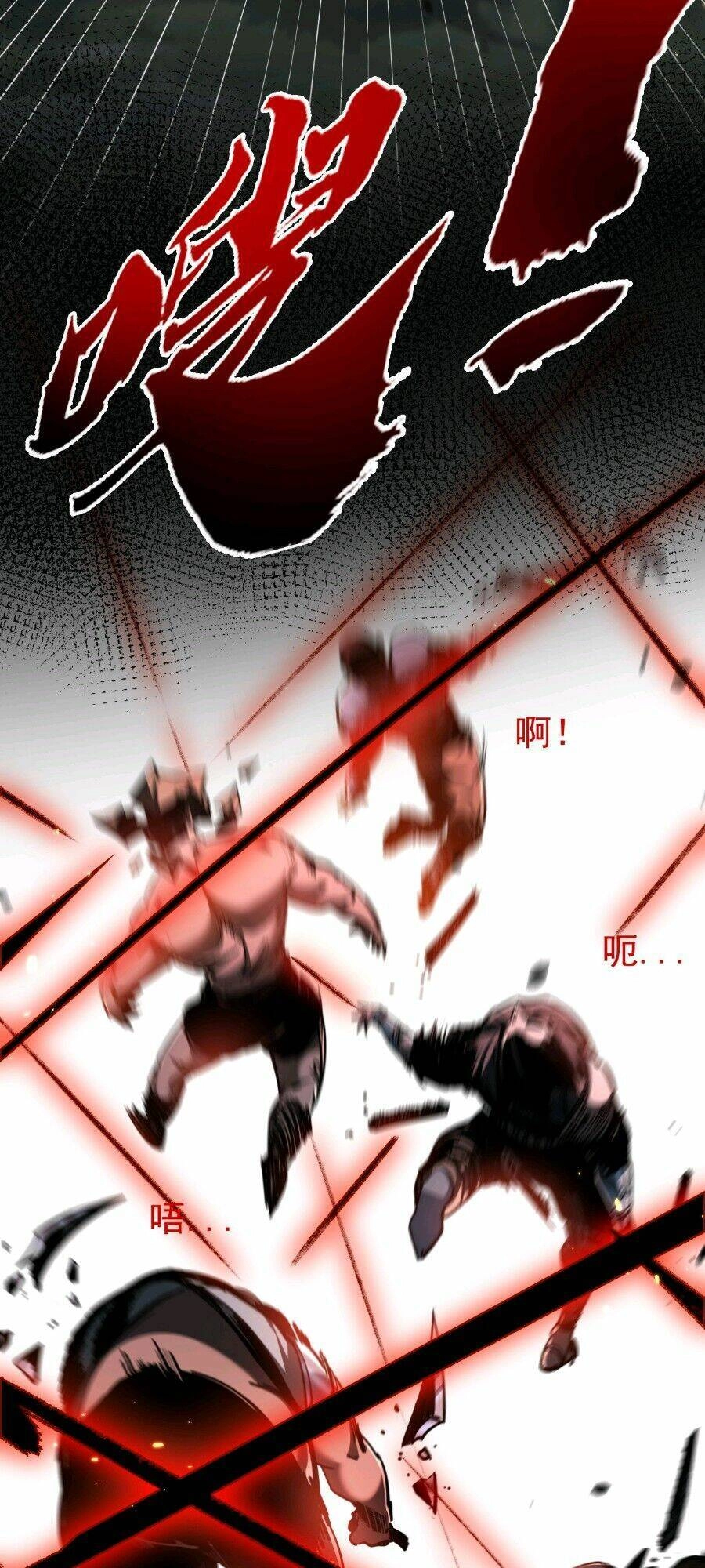 Trảm Nguyệt Chapter 1 - 73