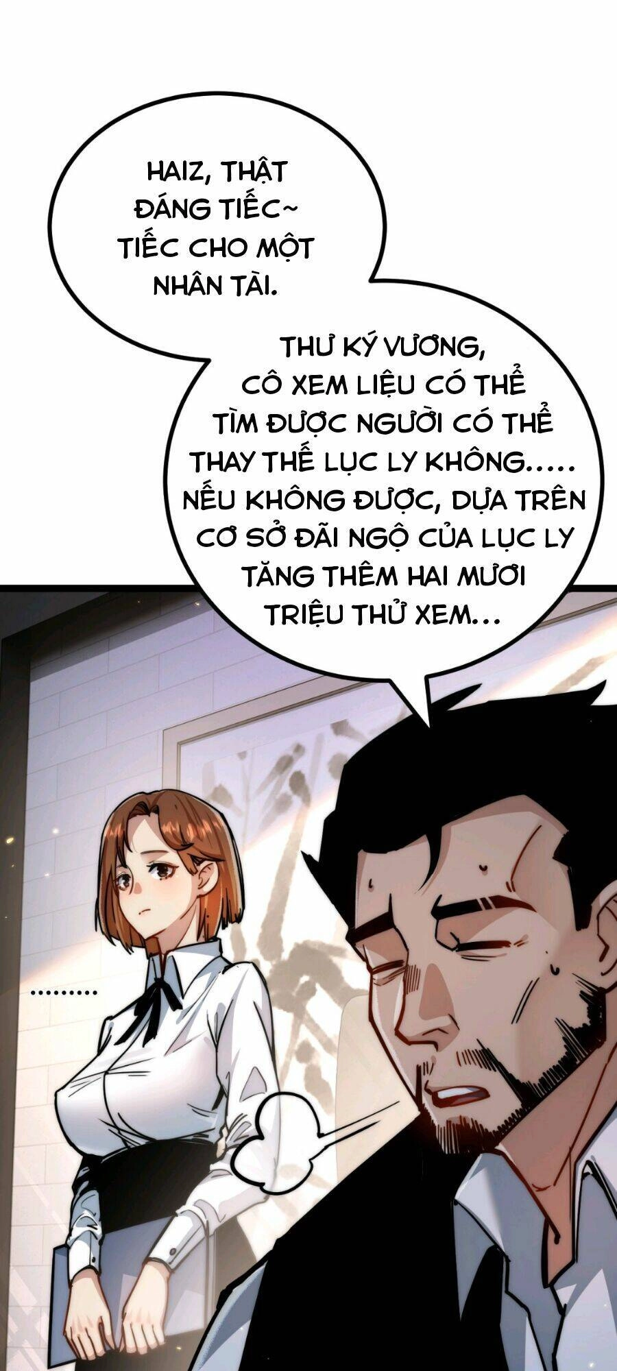 Trảm Nguyệt Chapter 2 - 11