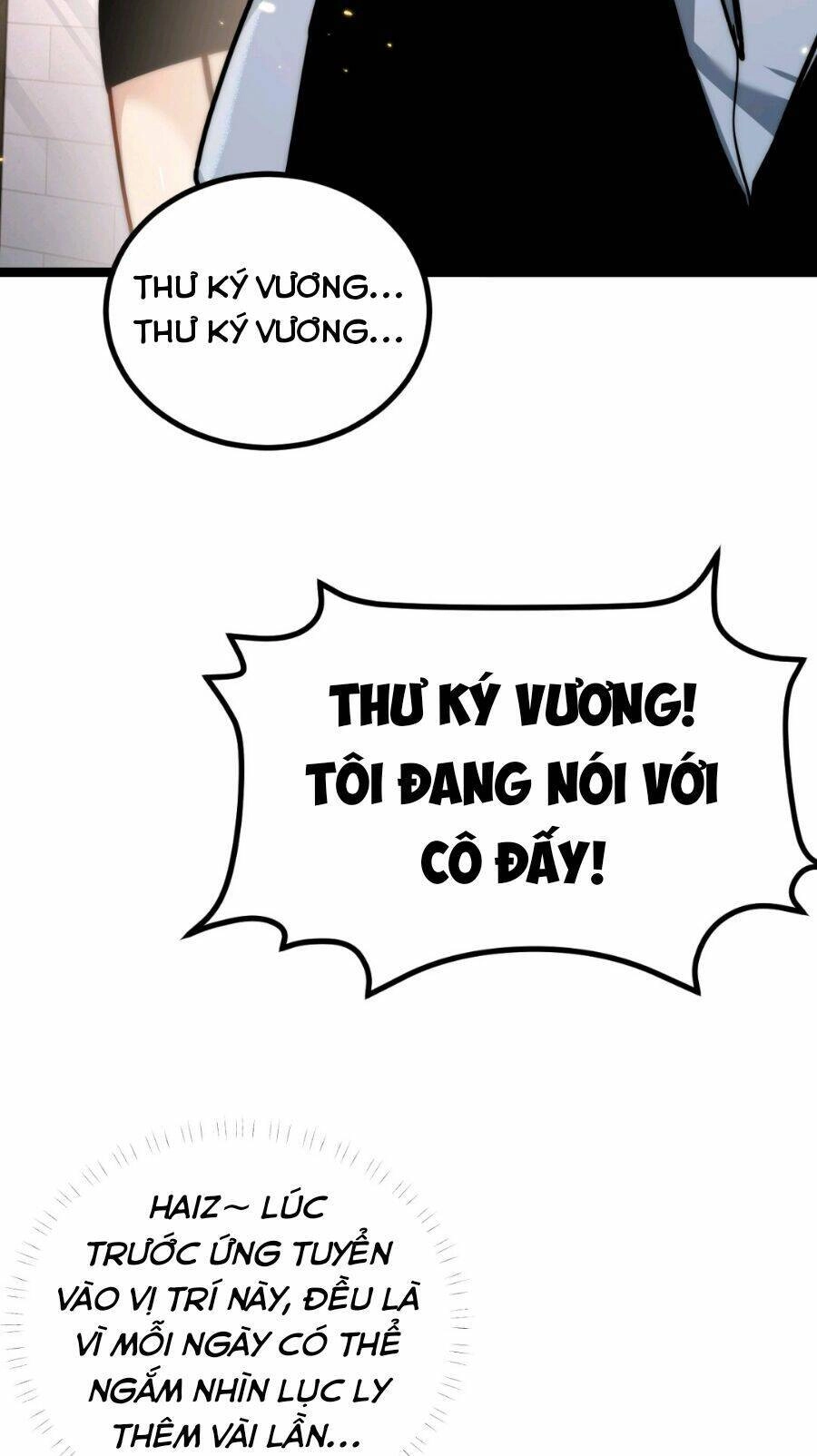 Trảm Nguyệt Chapter 2 - 12