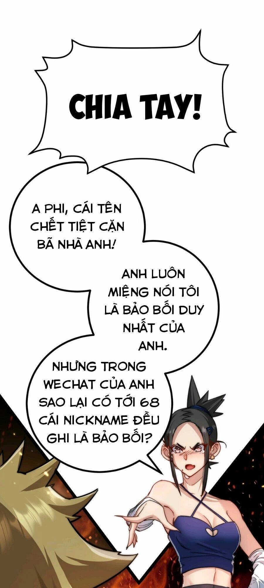 Trảm Nguyệt Chapter 2 - 24