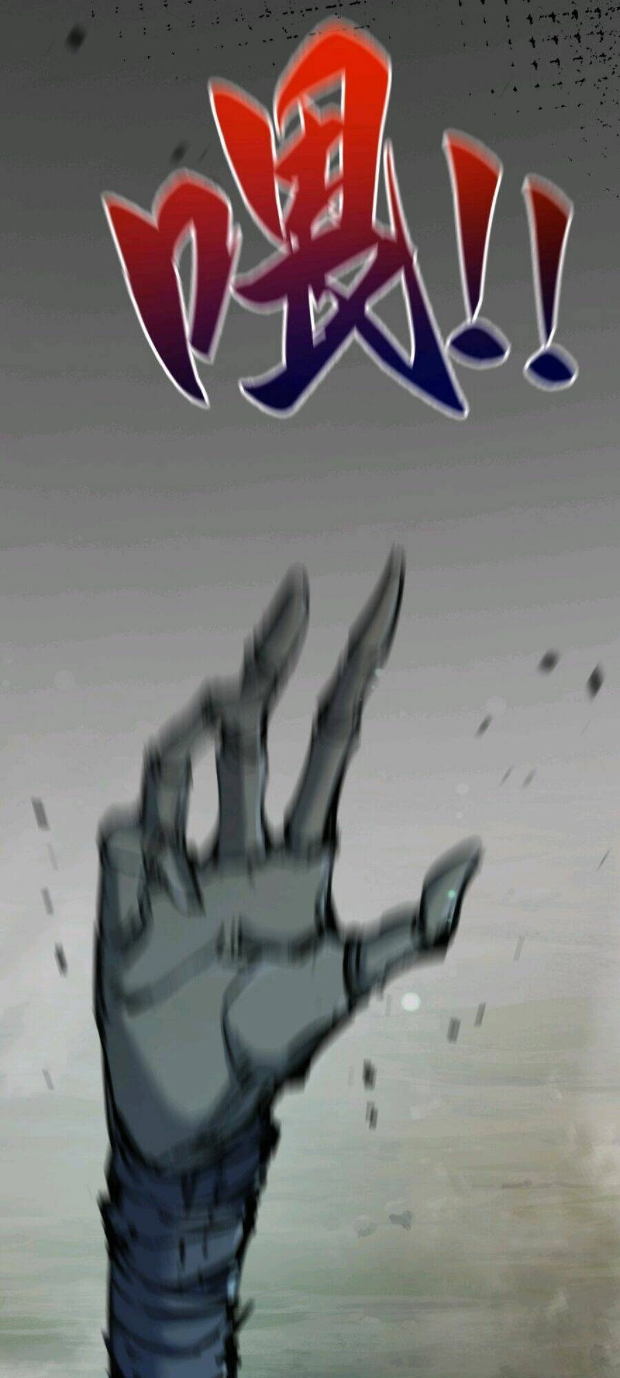 Trảm Nguyệt Chapter 3 - 35