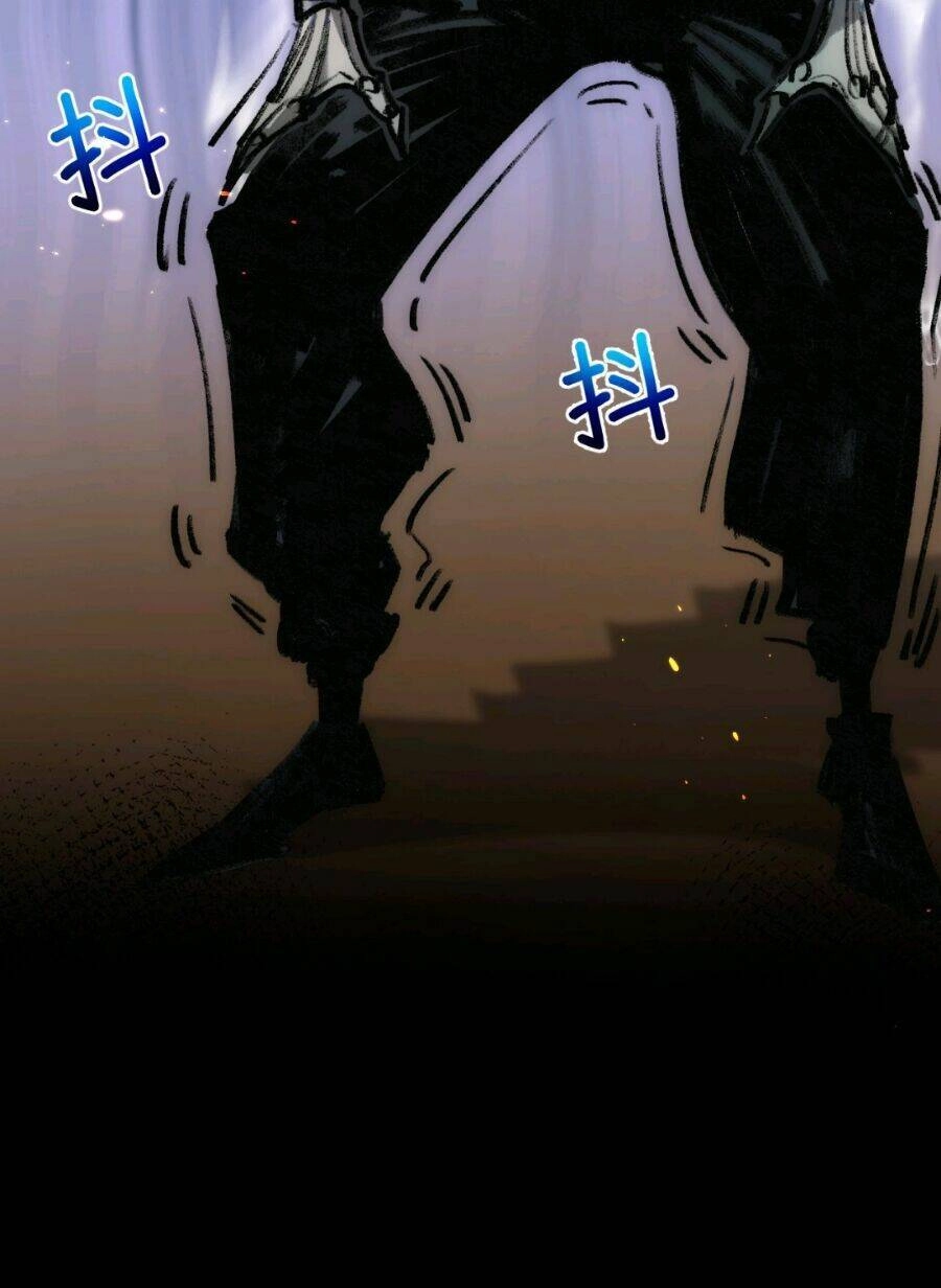 Trảm Nguyệt Chapter 3 - 83