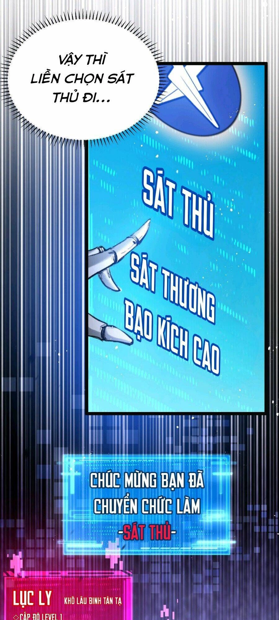 Trảm Nguyệt Chapter 4 - 29