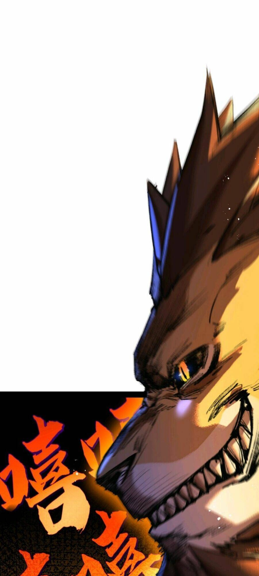 Trảm Nguyệt Chapter 6 - 81