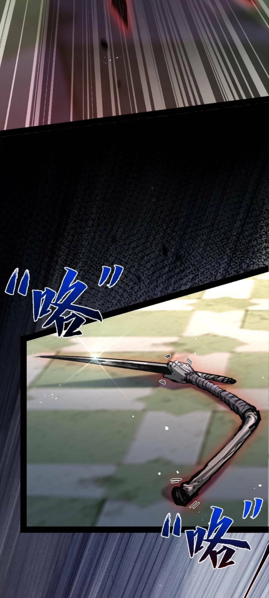 Trảm Nguyệt Chapter 7 - 11