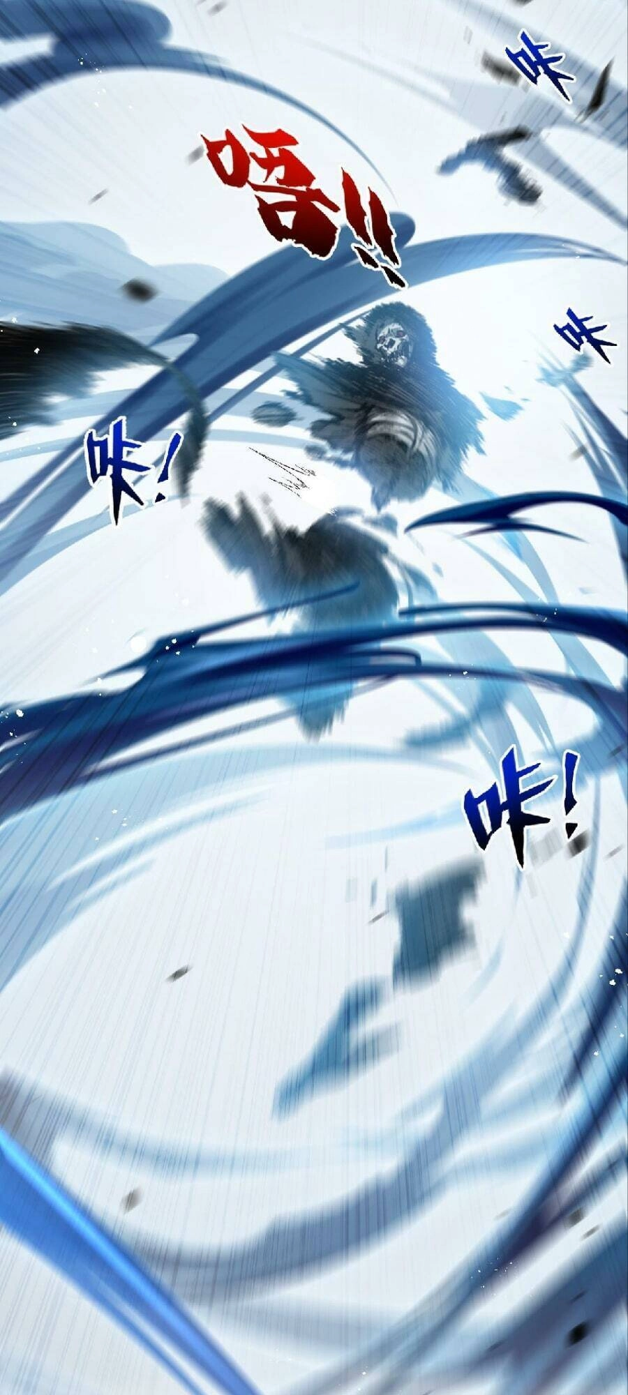 Trảm Nguyệt Chapter 7 - 46