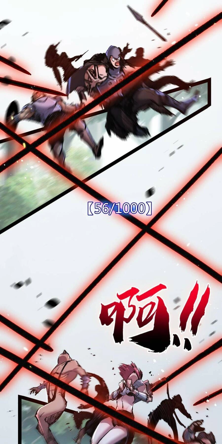Trảm Nguyệt Chapter 8 - 47