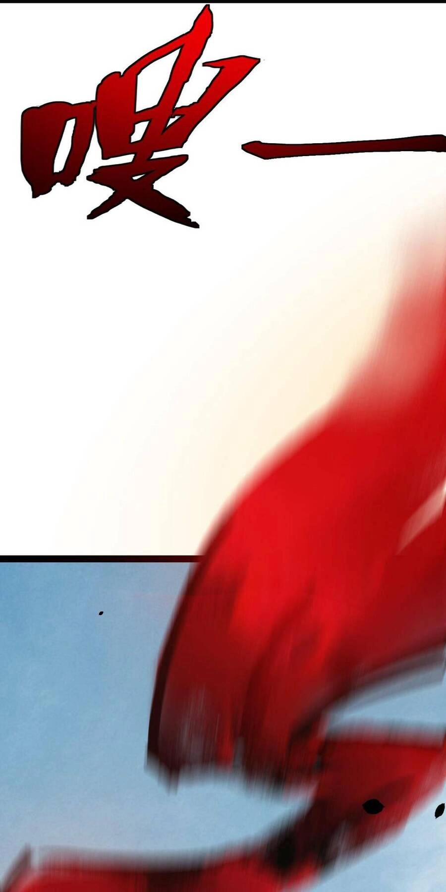 Trảm Nguyệt Chapter 8 - 59