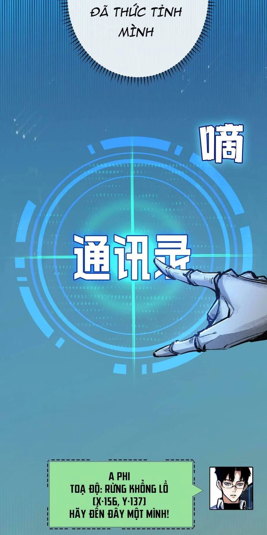 Trảm Nguyệt Chapter 8 - 71