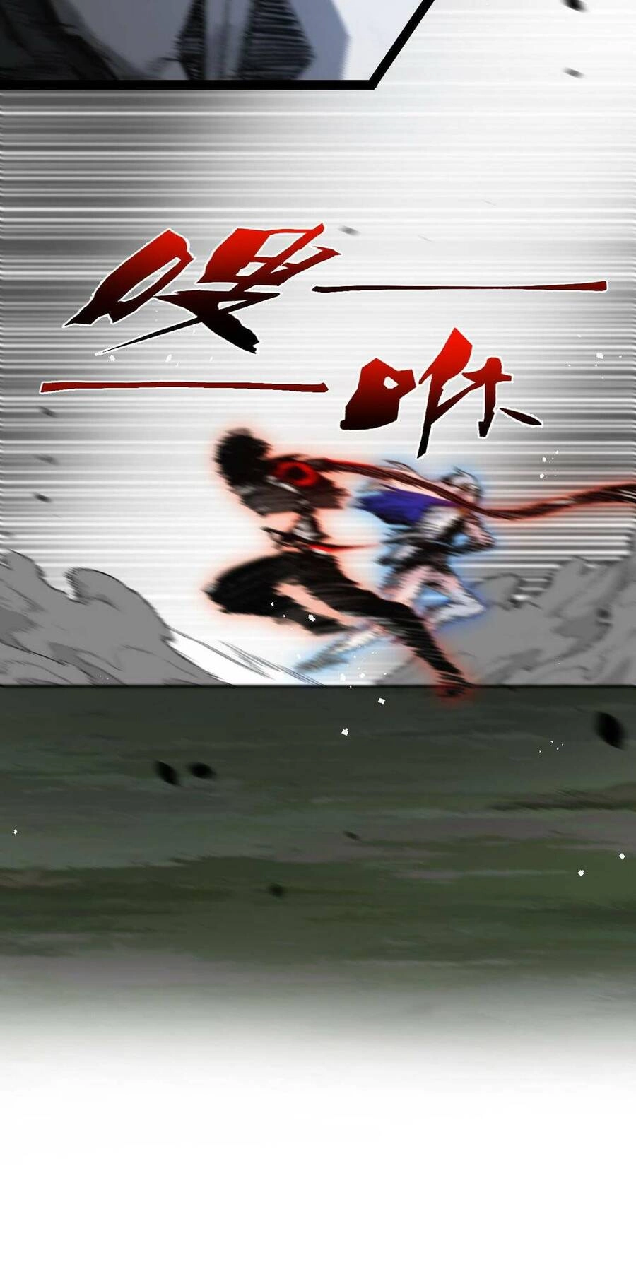 Trảm Nguyệt Chapter 9 - 35