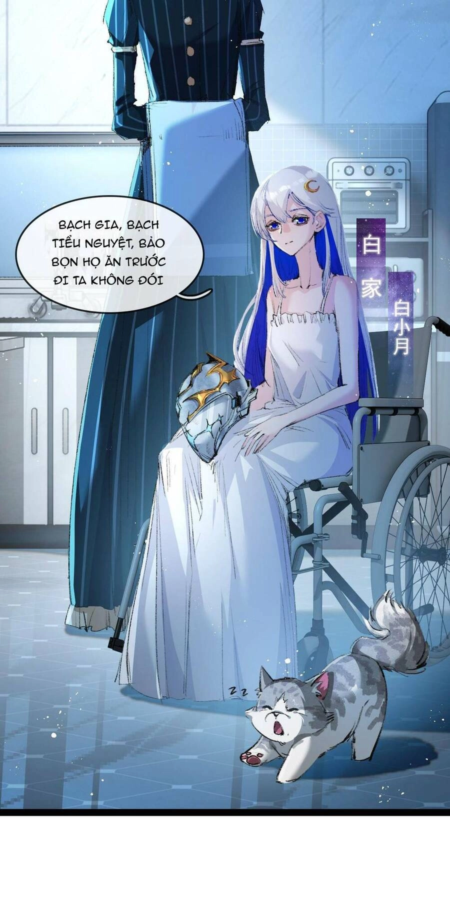 Trảm Nguyệt Chapter 9 - 77