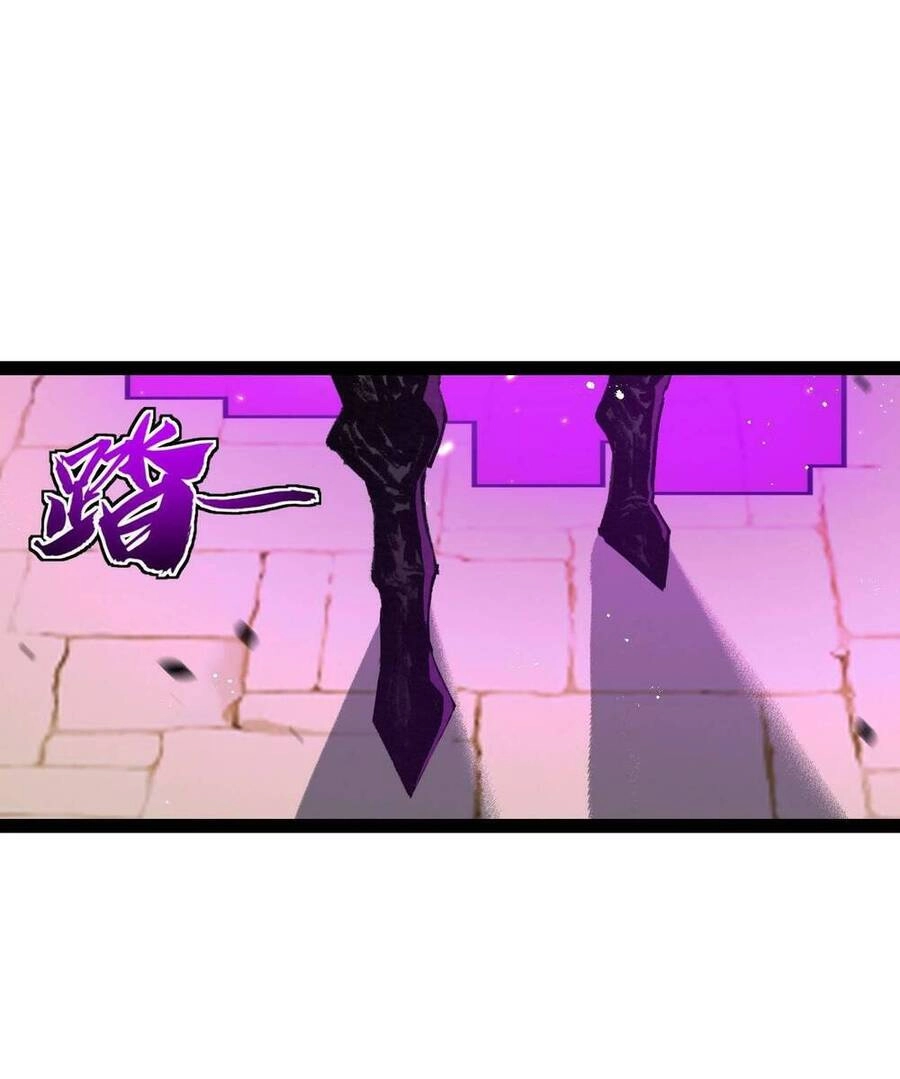 Trảm Nguyệt Chapter 10 - 8