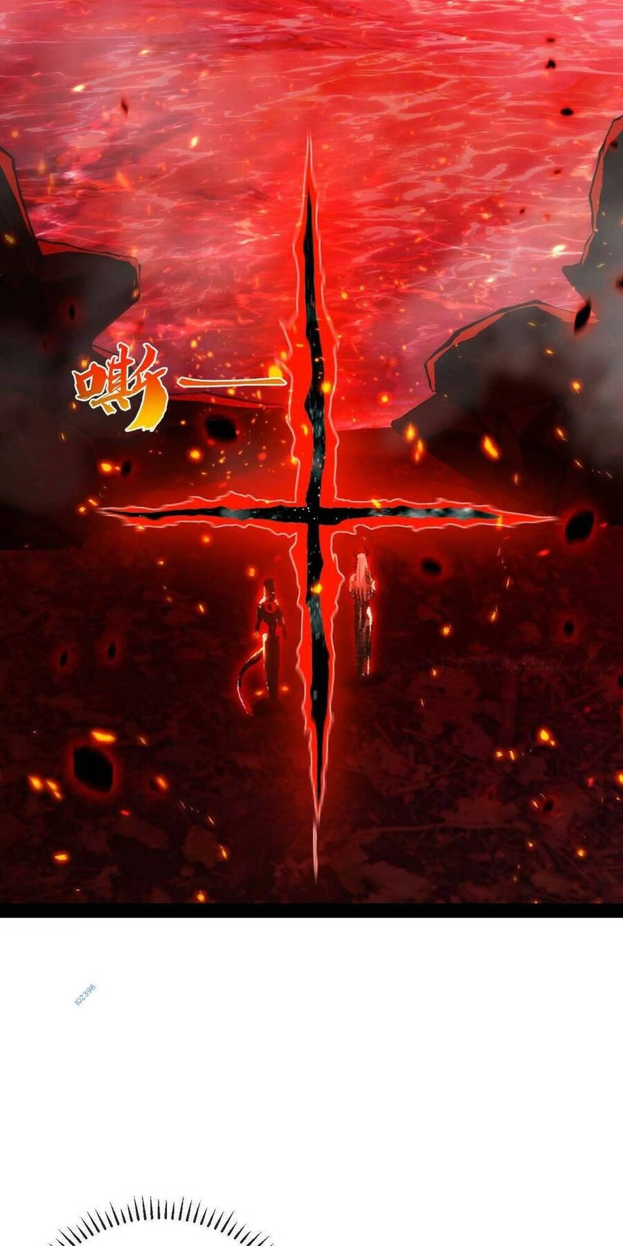 Trảm Nguyệt Chapter 10 - 20