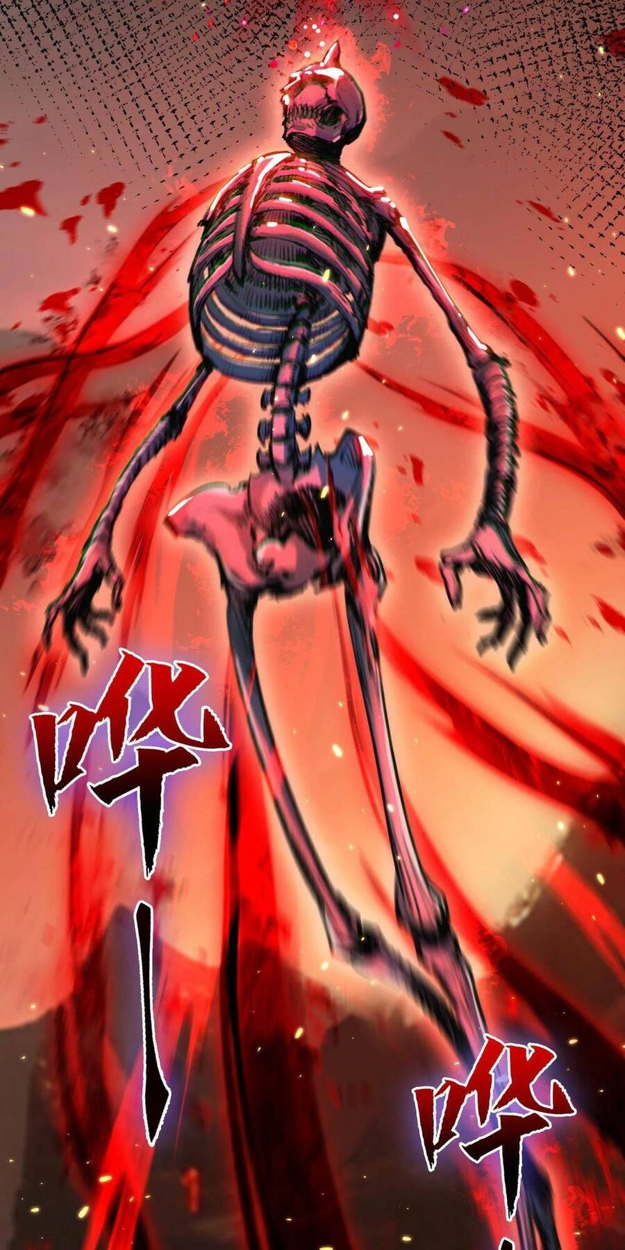 Trảm Nguyệt Chapter 10 - 53