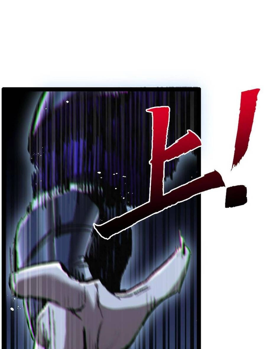 Trảm Nguyệt Chapter 10 - 60