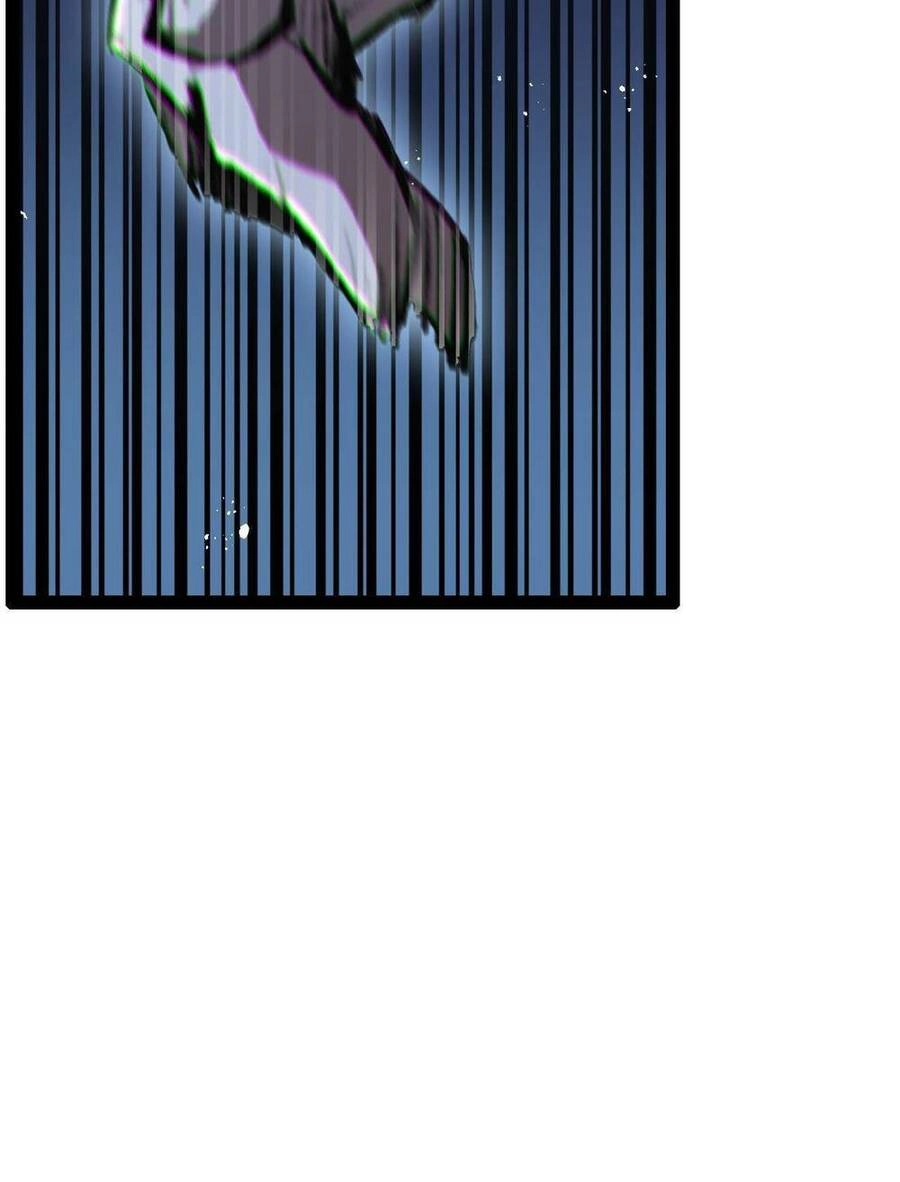 Trảm Nguyệt Chapter 10 - 61