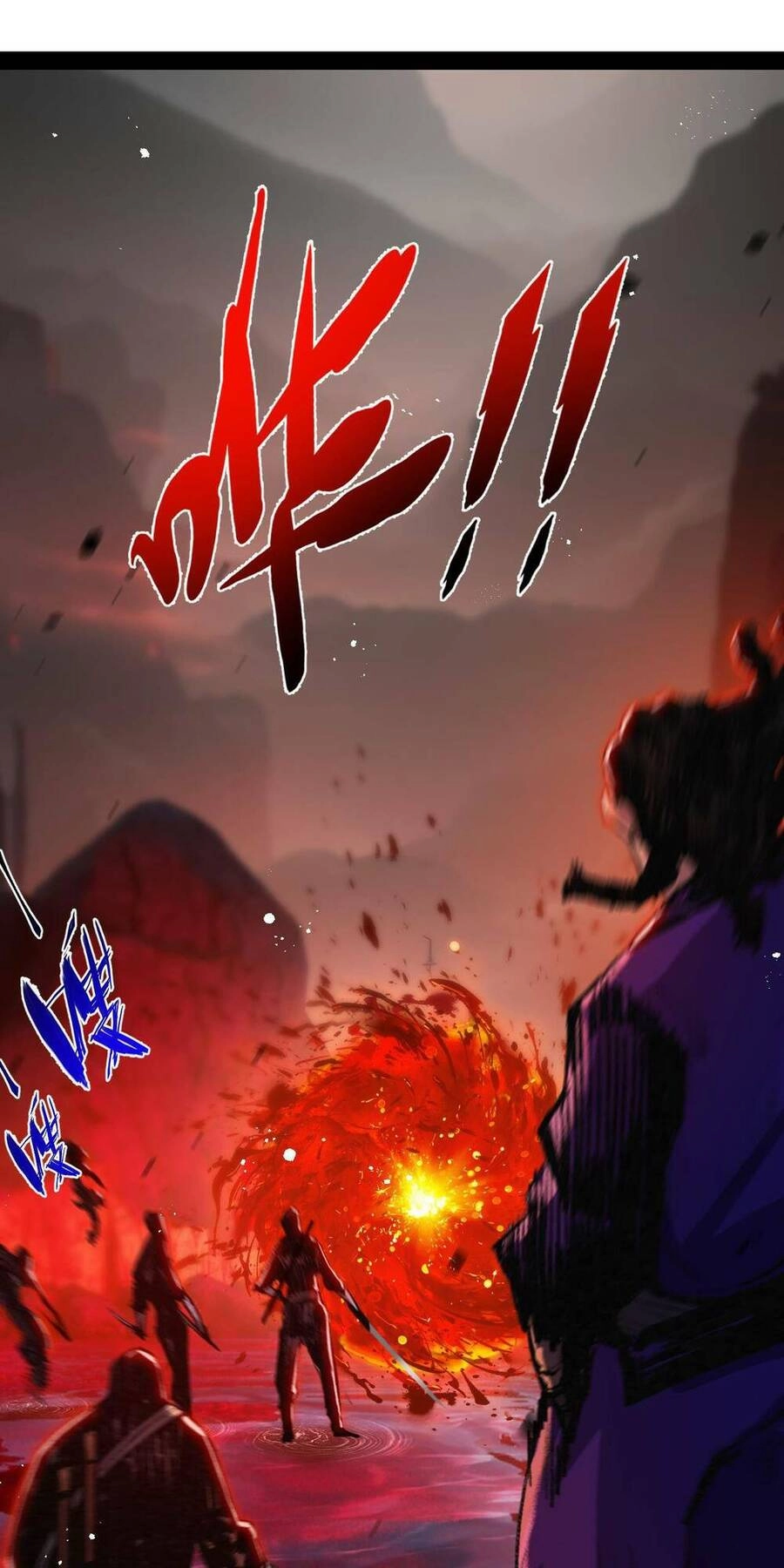 Trảm Nguyệt Chapter 11 - 15