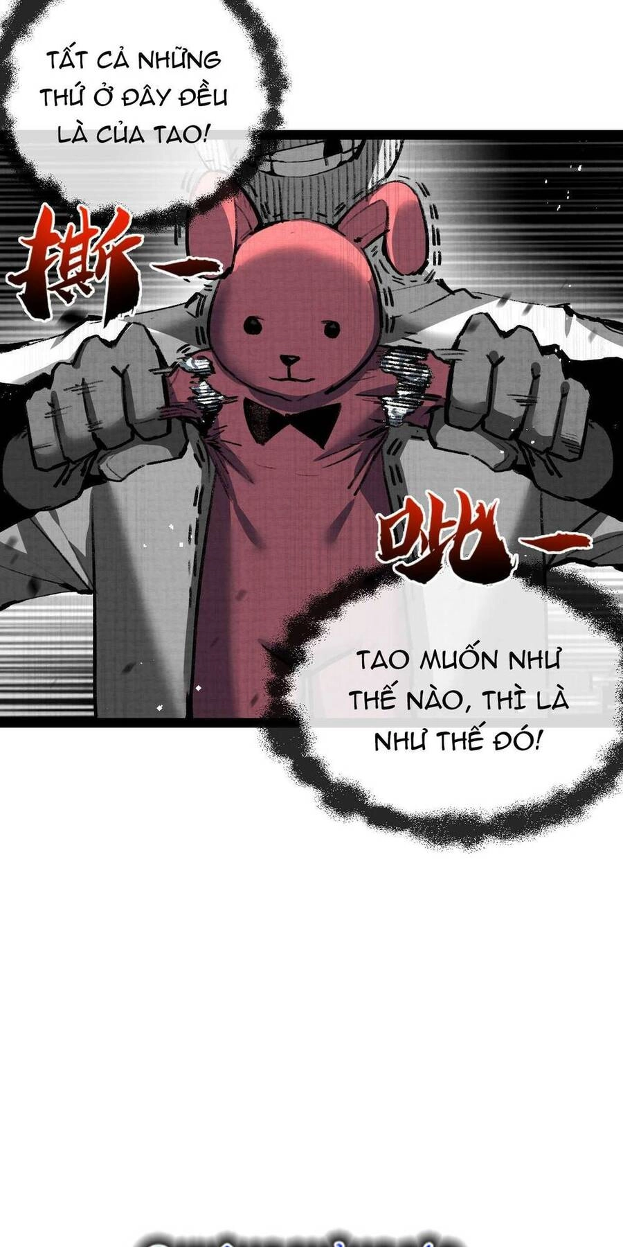 Trảm Nguyệt Chapter 12 - 24