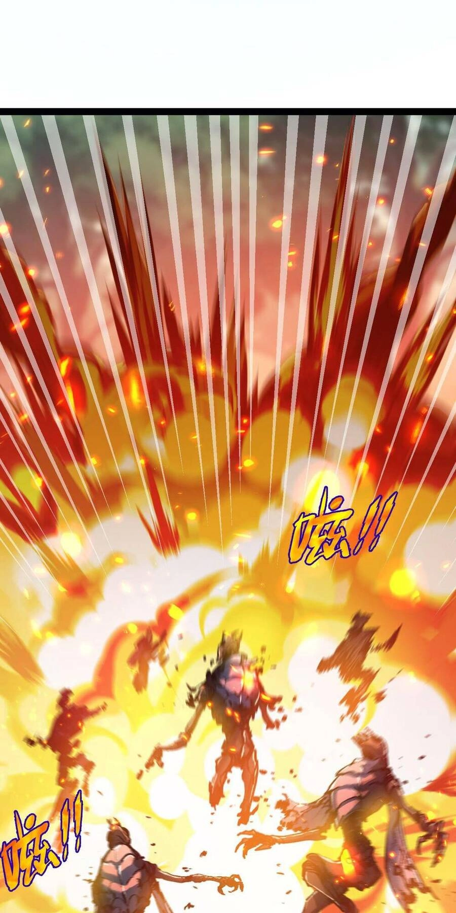 Trảm Nguyệt Chapter 13 - 11