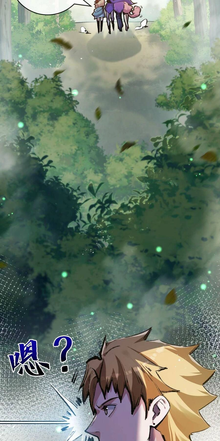 Trảm Nguyệt Chapter 13 - 19