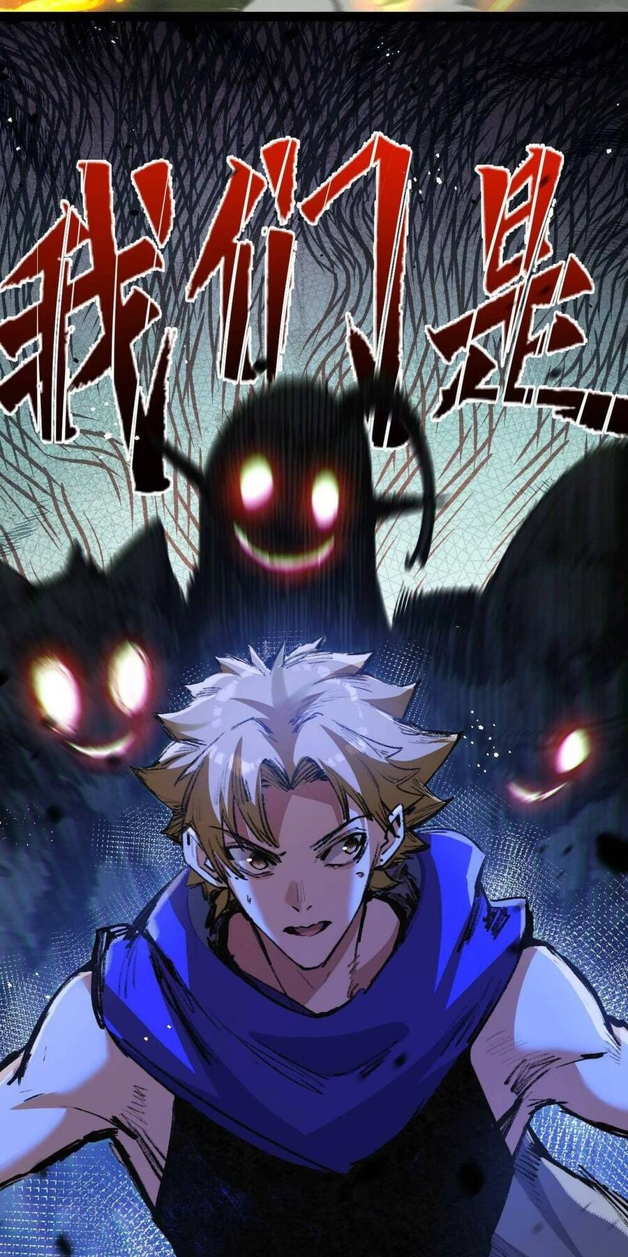 Trảm Nguyệt Chapter 13 - 25