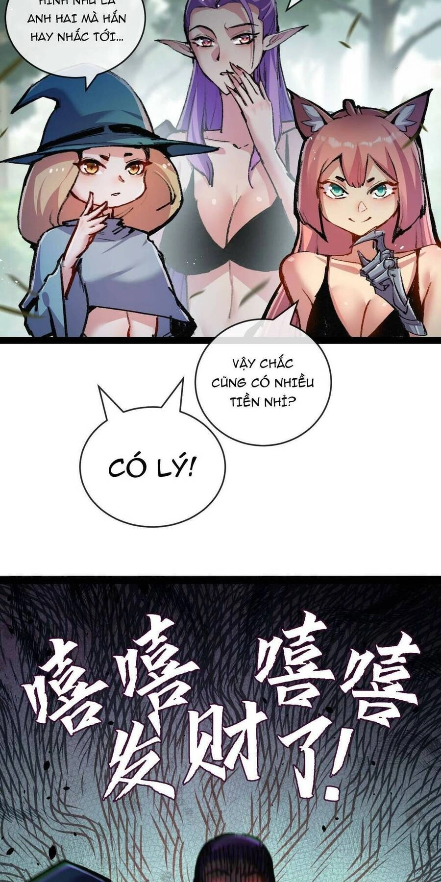 Trảm Nguyệt Chapter 14 - 6