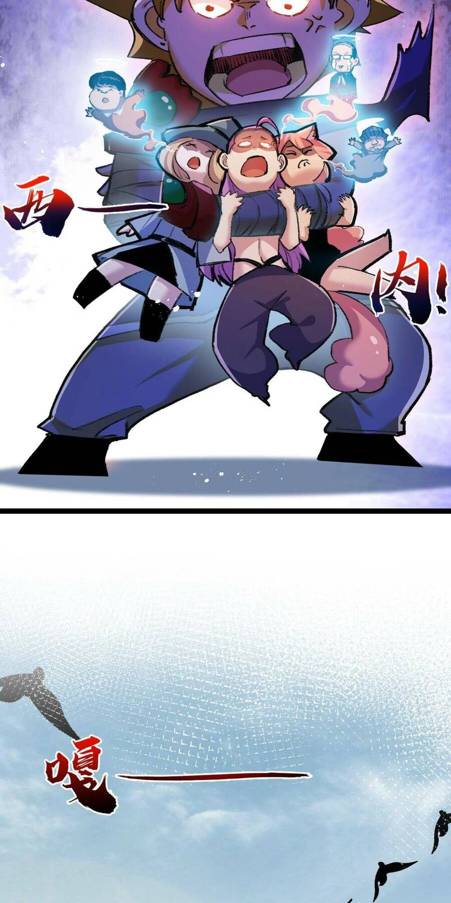 Trảm Nguyệt Chapter 14 - 15