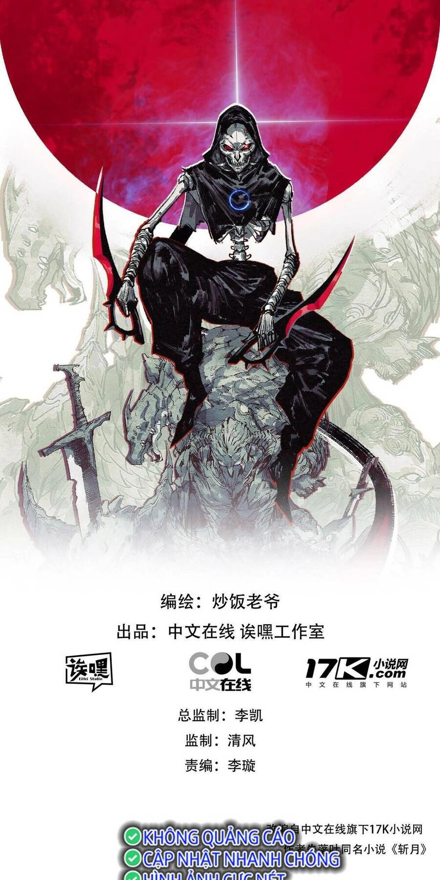 Trảm Nguyệt Chapter 15 - 1