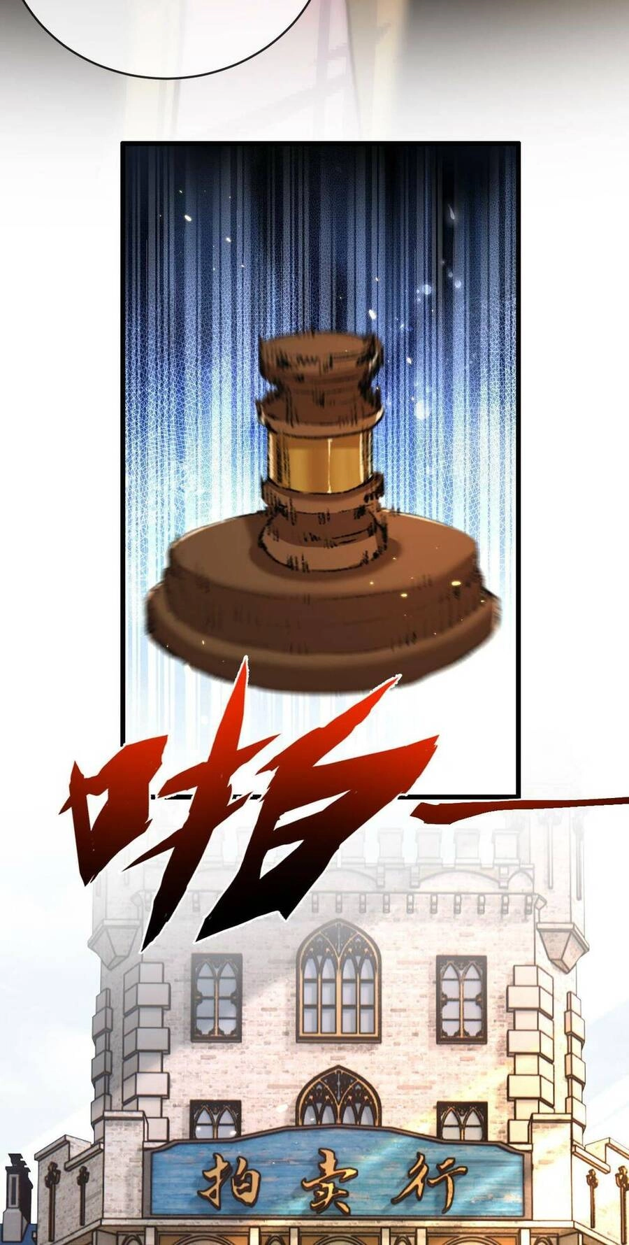 Trảm Nguyệt Chapter 15 - 45