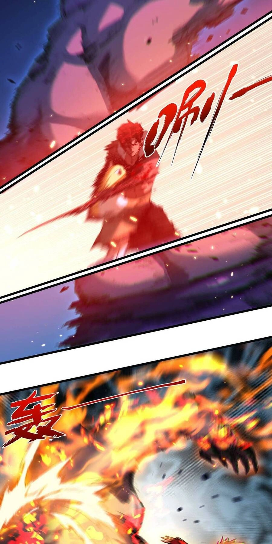 Trảm Nguyệt Chapter 17 - 5