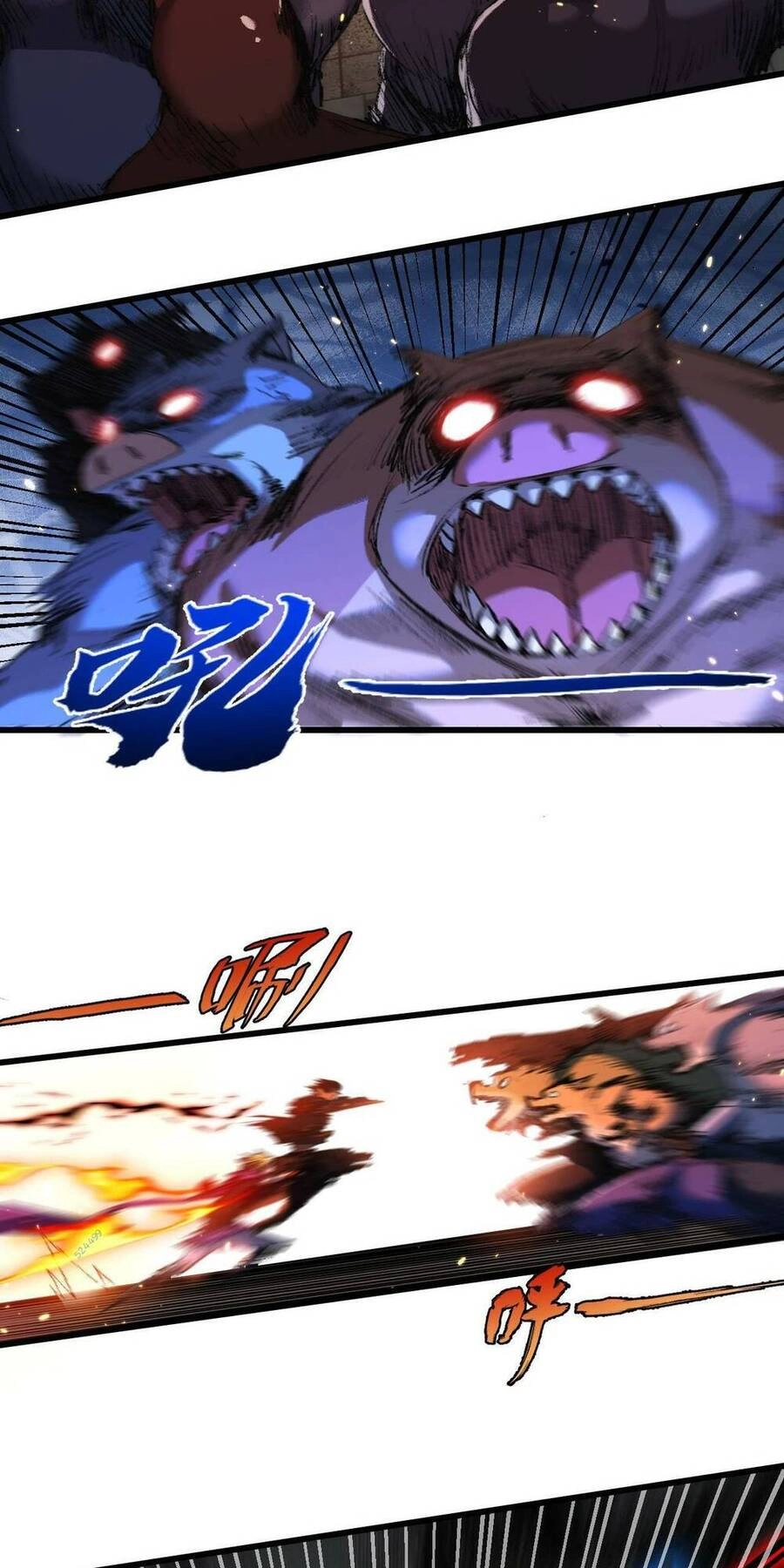 Trảm Nguyệt Chapter 17 - 7