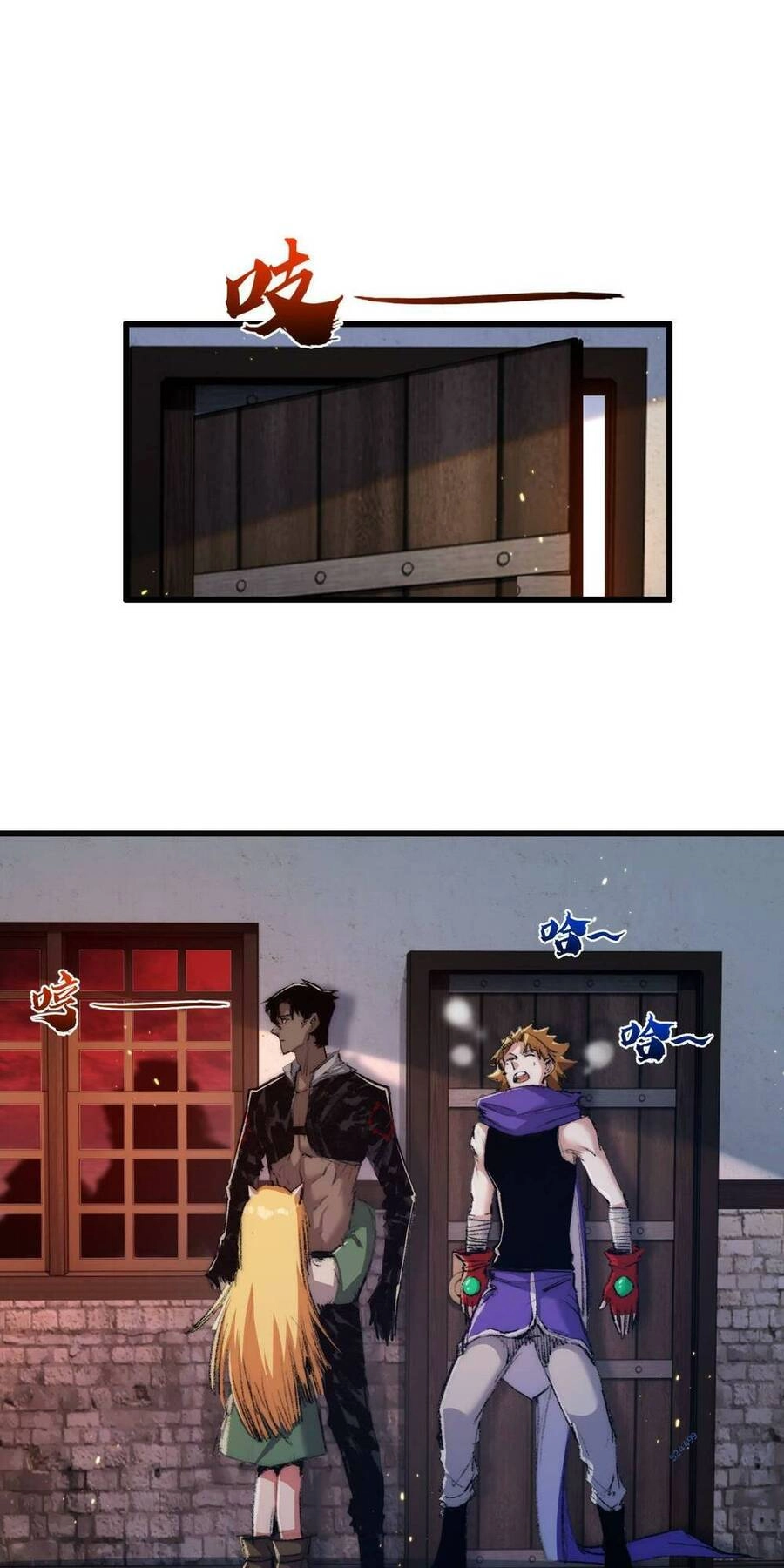 Trảm Nguyệt Chapter 17 - 19