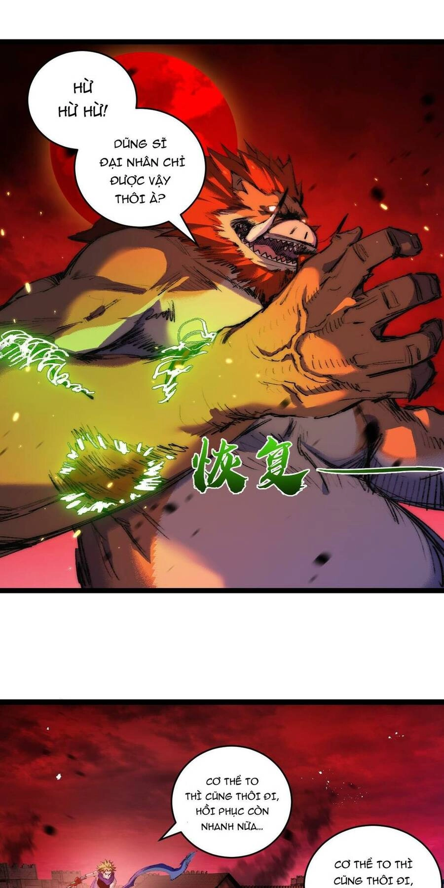 Trảm Nguyệt Chapter 18 - 7