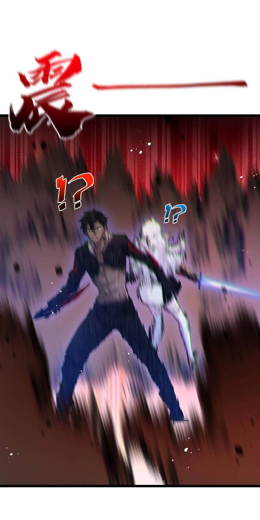 Trảm Nguyệt Chapter 18 - 23