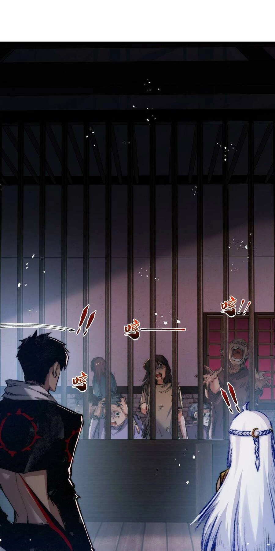 Trảm Nguyệt Chapter 18 - 36