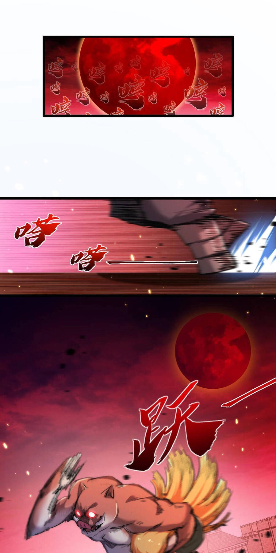 Trảm Nguyệt Chapter 18 - 44