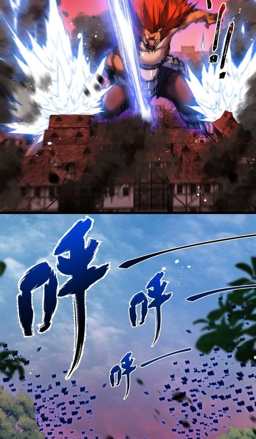 Trảm Nguyệt Chapter 19 - 41