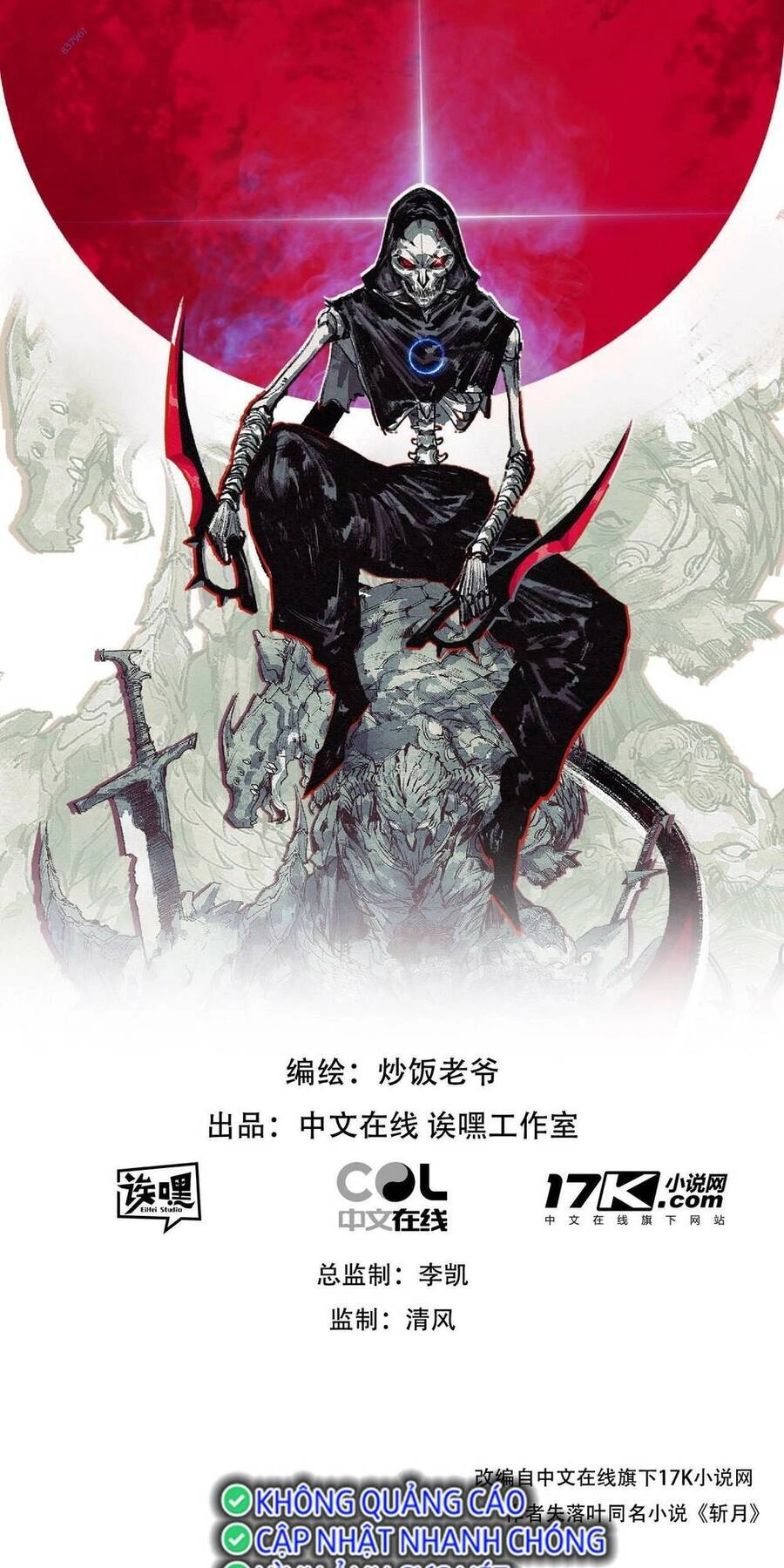 Trảm Nguyệt Chapter 20 - 1