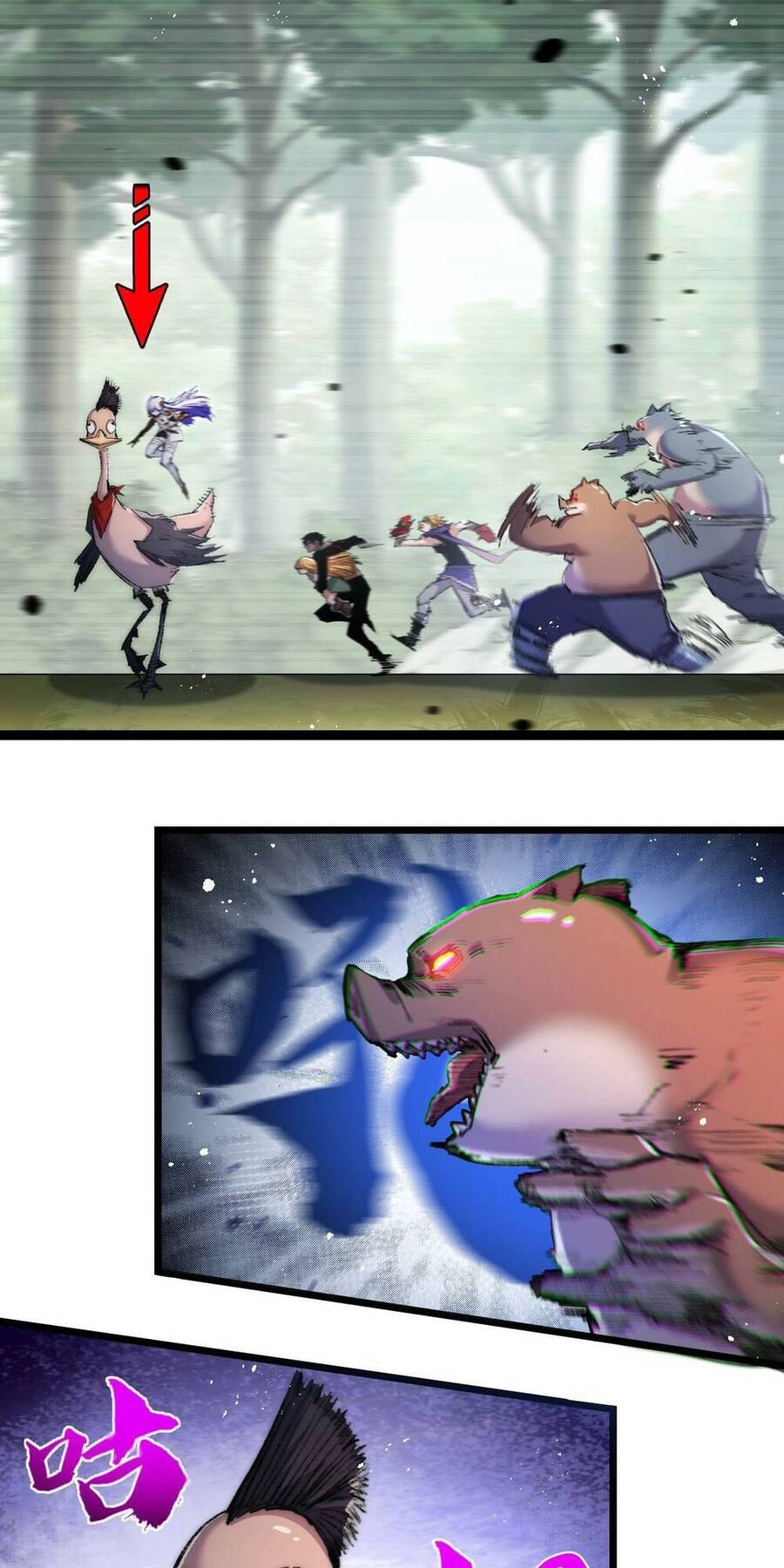 Trảm Nguyệt Chapter 20 - 5