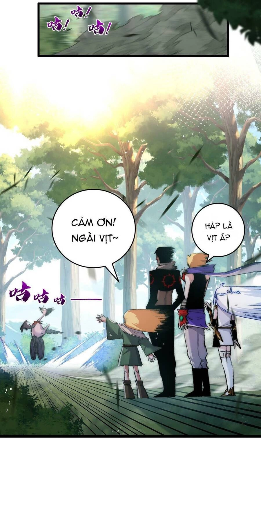 Trảm Nguyệt Chapter 20 - 8
