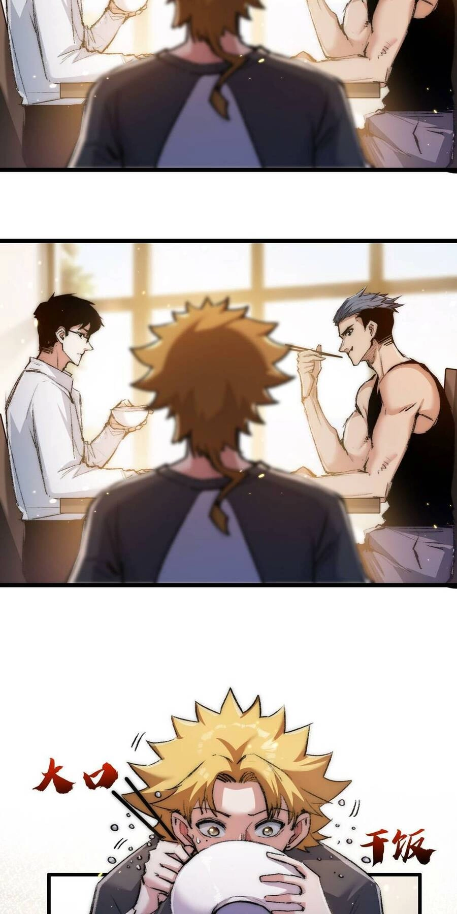 Trảm Nguyệt Chapter 20 - 22