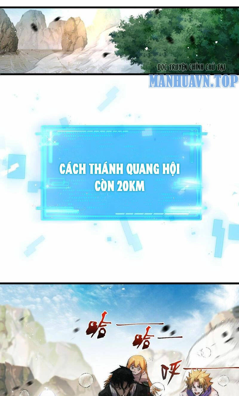 Trảm Nguyệt Chapter 21 - 16