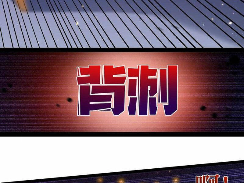 Trảm Nguyệt Chapter 22 - 39