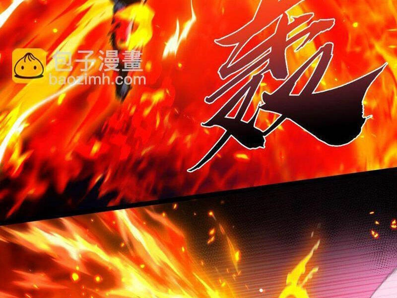 Trảm Nguyệt Chapter 22 - 71