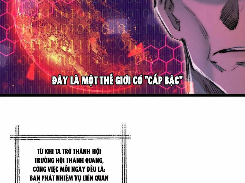 Trảm Nguyệt Chapter 23 - 54